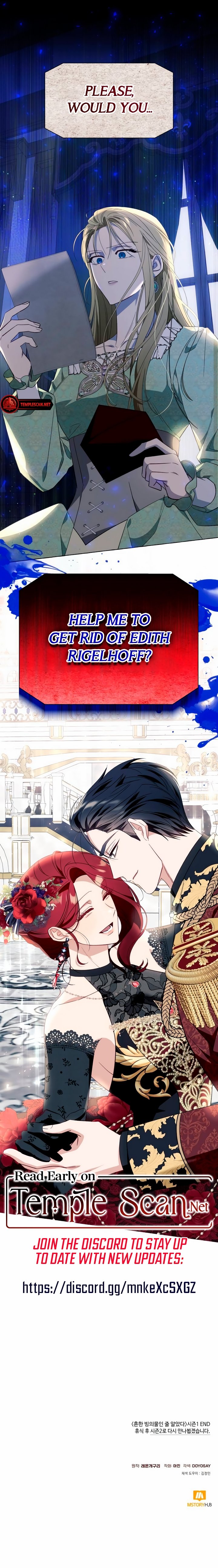 Not Your Typical Reincarnation Story chapter 53 page 14