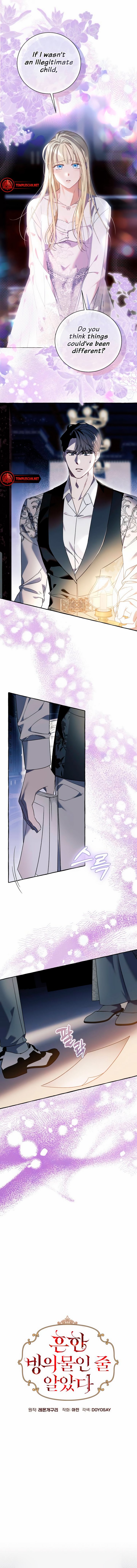 Not Your Typical Reincarnation Story chapter 63 page 4