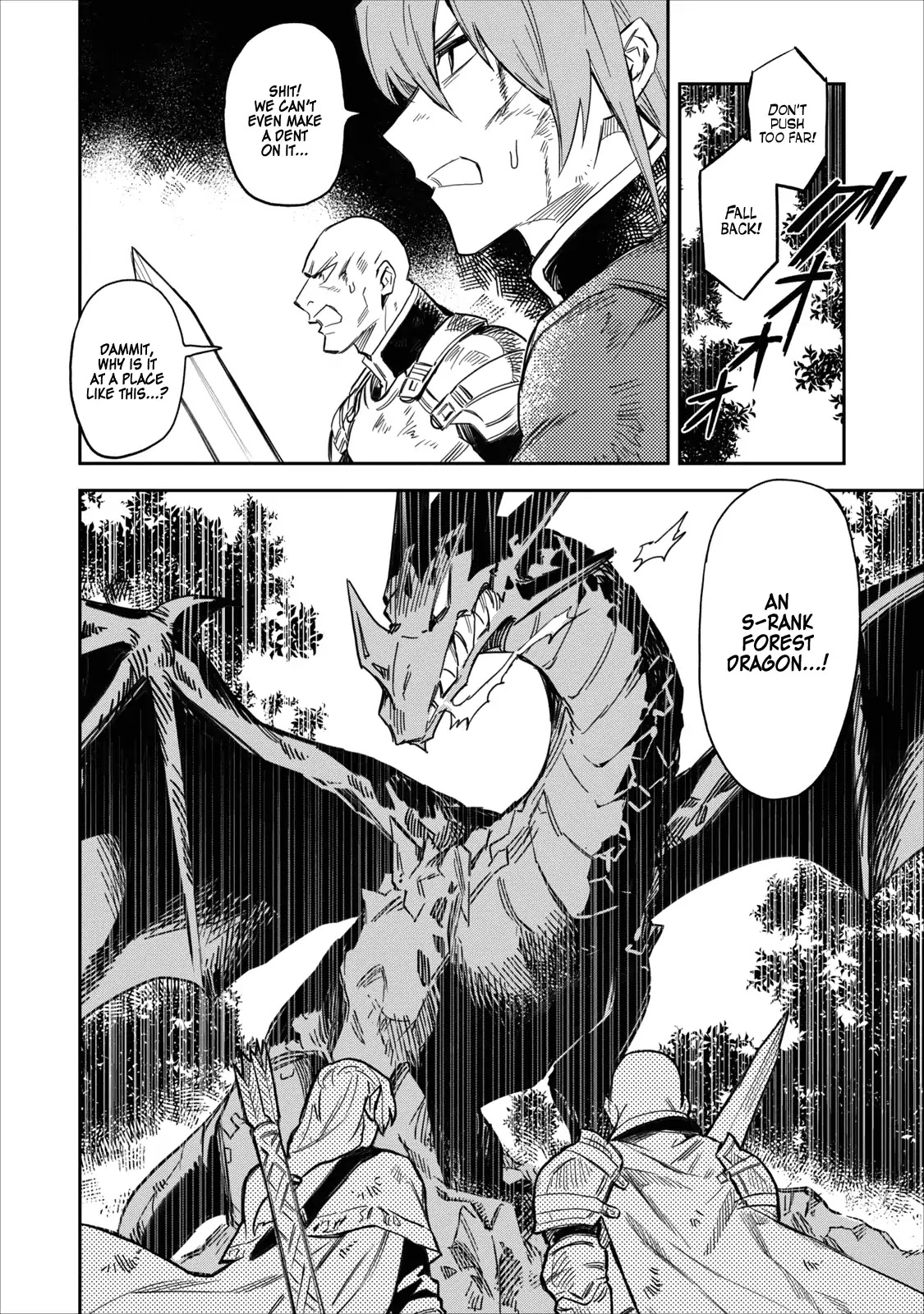 Noumin Kanren no Skill bakka Agetetara Naze ka Tsuyoku Natta chapter 1 page 1