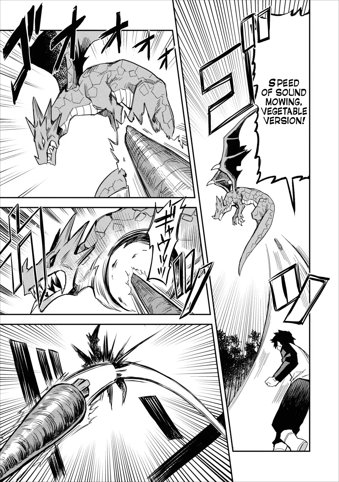 Noumin Kanren no Skill bakka Agetetara Naze ka Tsuyoku Natta chapter 1 page 12