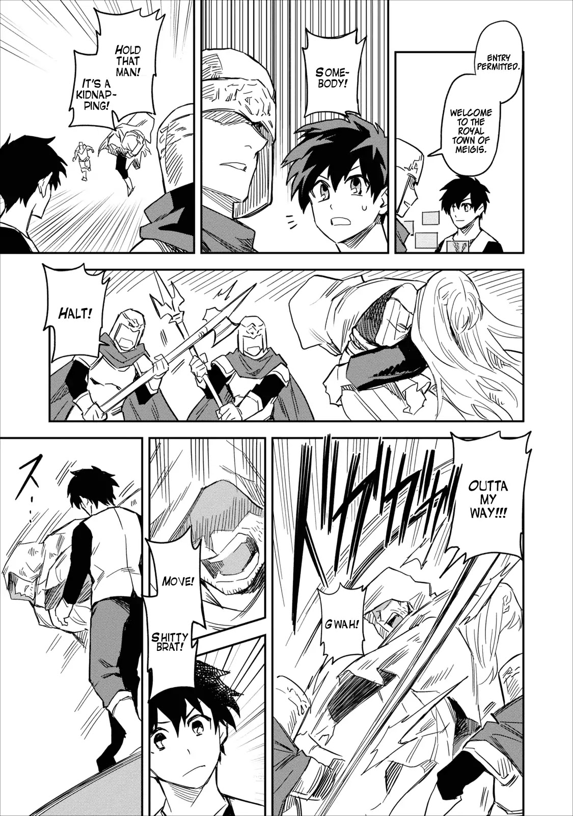 Noumin Kanren no Skill bakka Agetetara Naze ka Tsuyoku Natta chapter 1 page 14
