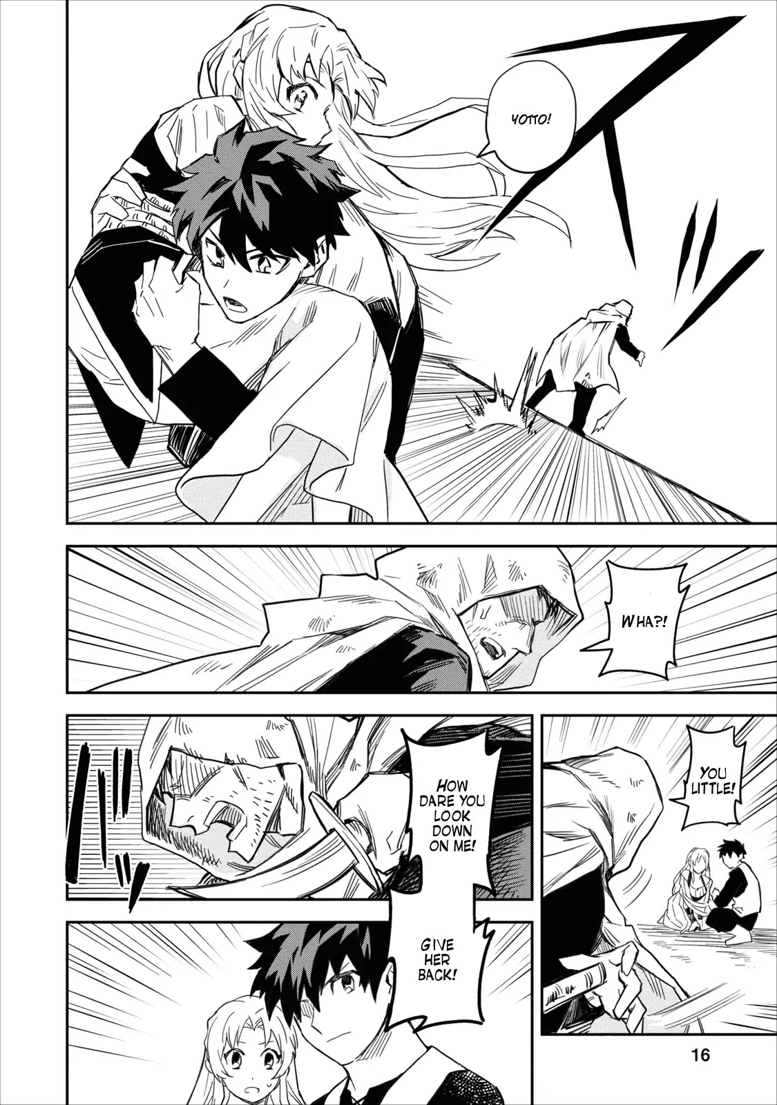Noumin Kanren no Skill bakka Agetetara Naze ka Tsuyoku Natta chapter 1 page 15