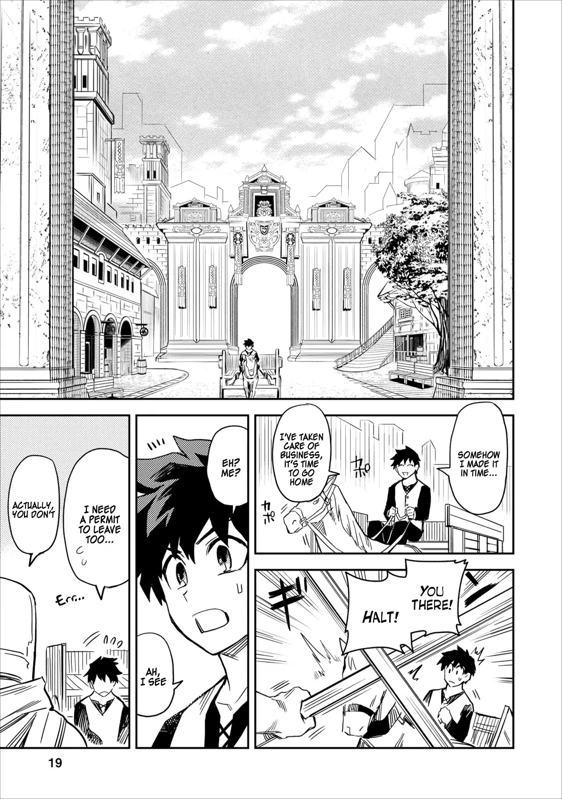 Noumin Kanren no Skill bakka Agetetara Naze ka Tsuyoku Natta chapter 1 page 18
