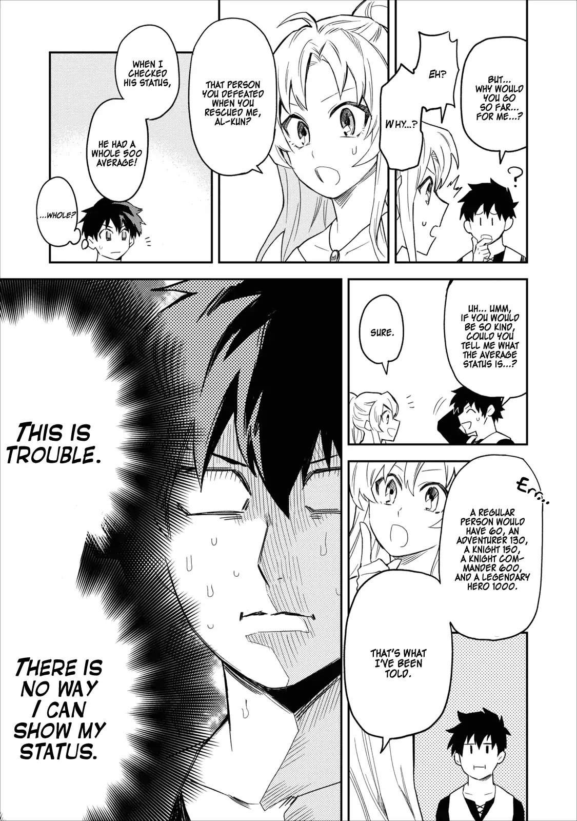 Noumin Kanren no Skill bakka Agetetara Naze ka Tsuyoku Natta chapter 1 page 22