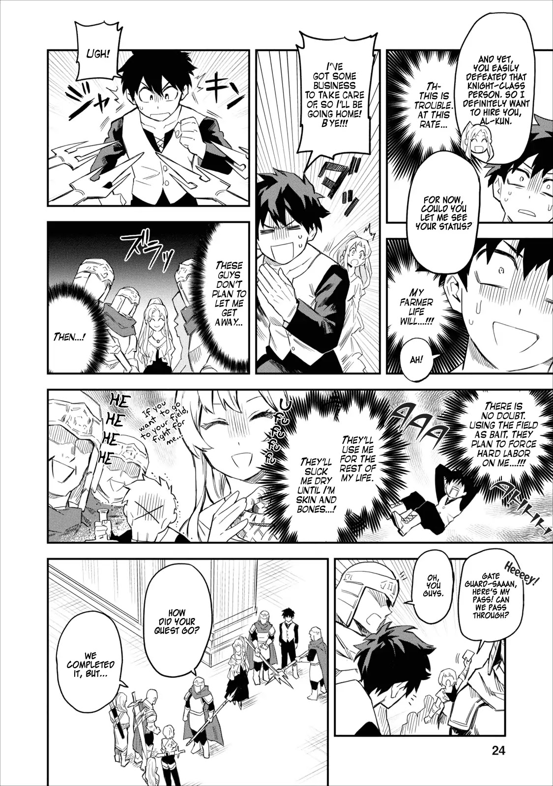 Noumin Kanren no Skill bakka Agetetara Naze ka Tsuyoku Natta chapter 1 page 23