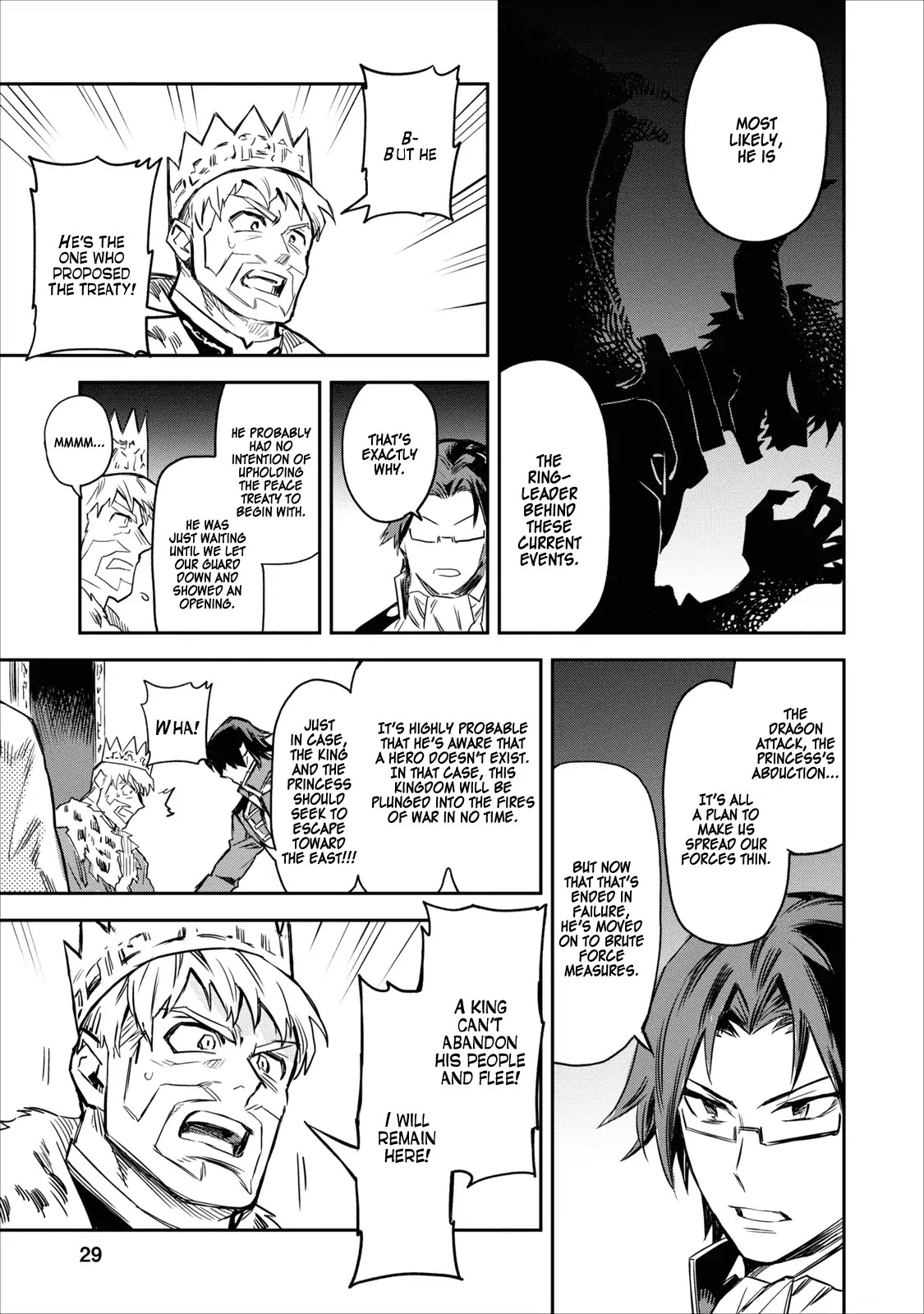 Noumin Kanren no Skill bakka Agetetara Naze ka Tsuyoku Natta chapter 1 page 28
