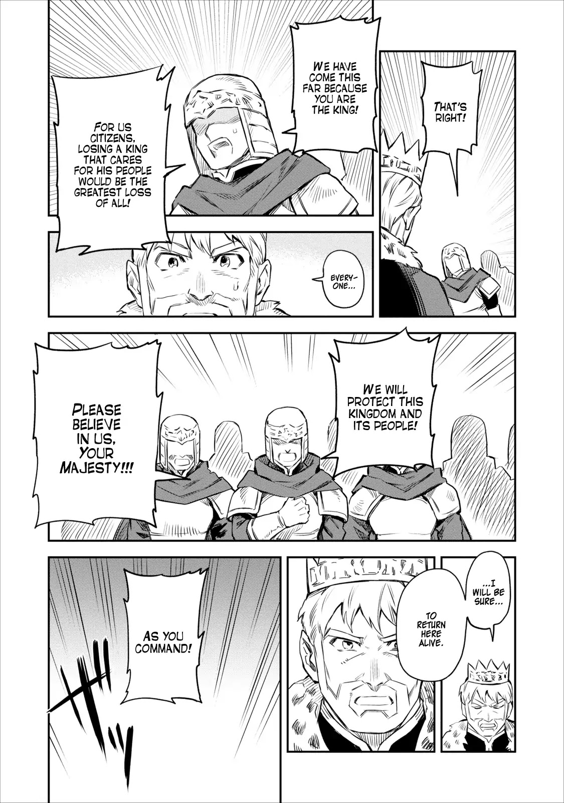 Noumin Kanren no Skill bakka Agetetara Naze ka Tsuyoku Natta chapter 1 page 30