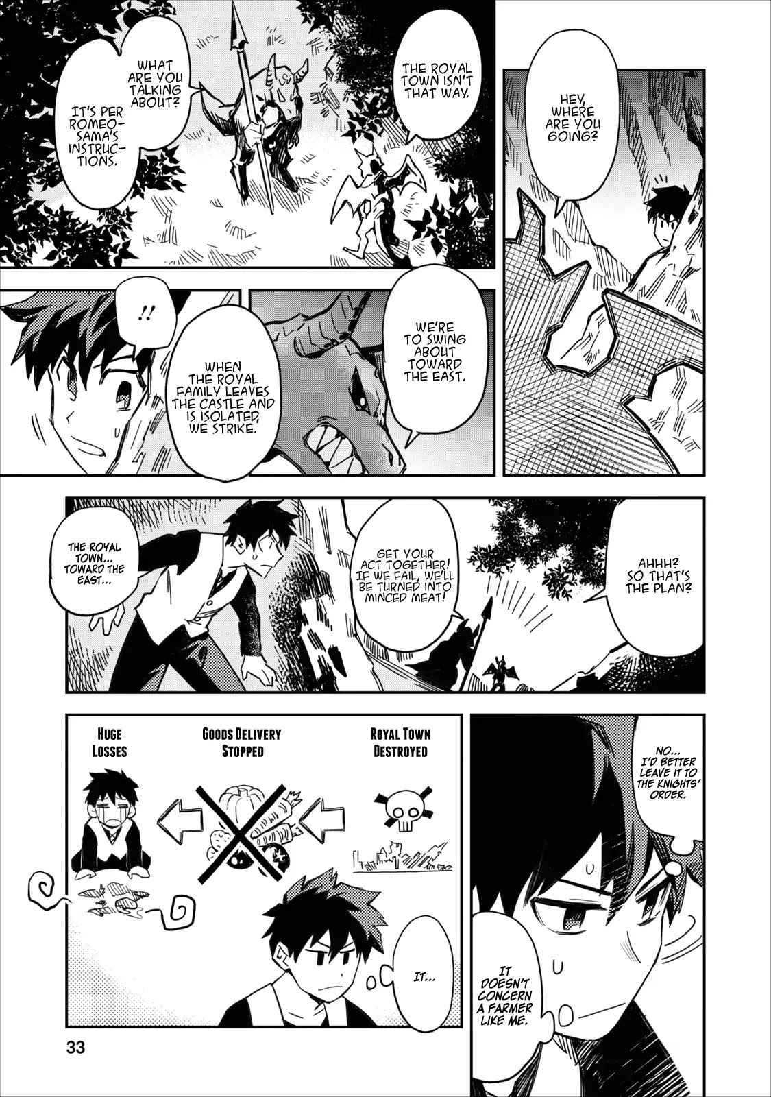 Noumin Kanren no Skill bakka Agetetara Naze ka Tsuyoku Natta chapter 1 page 32