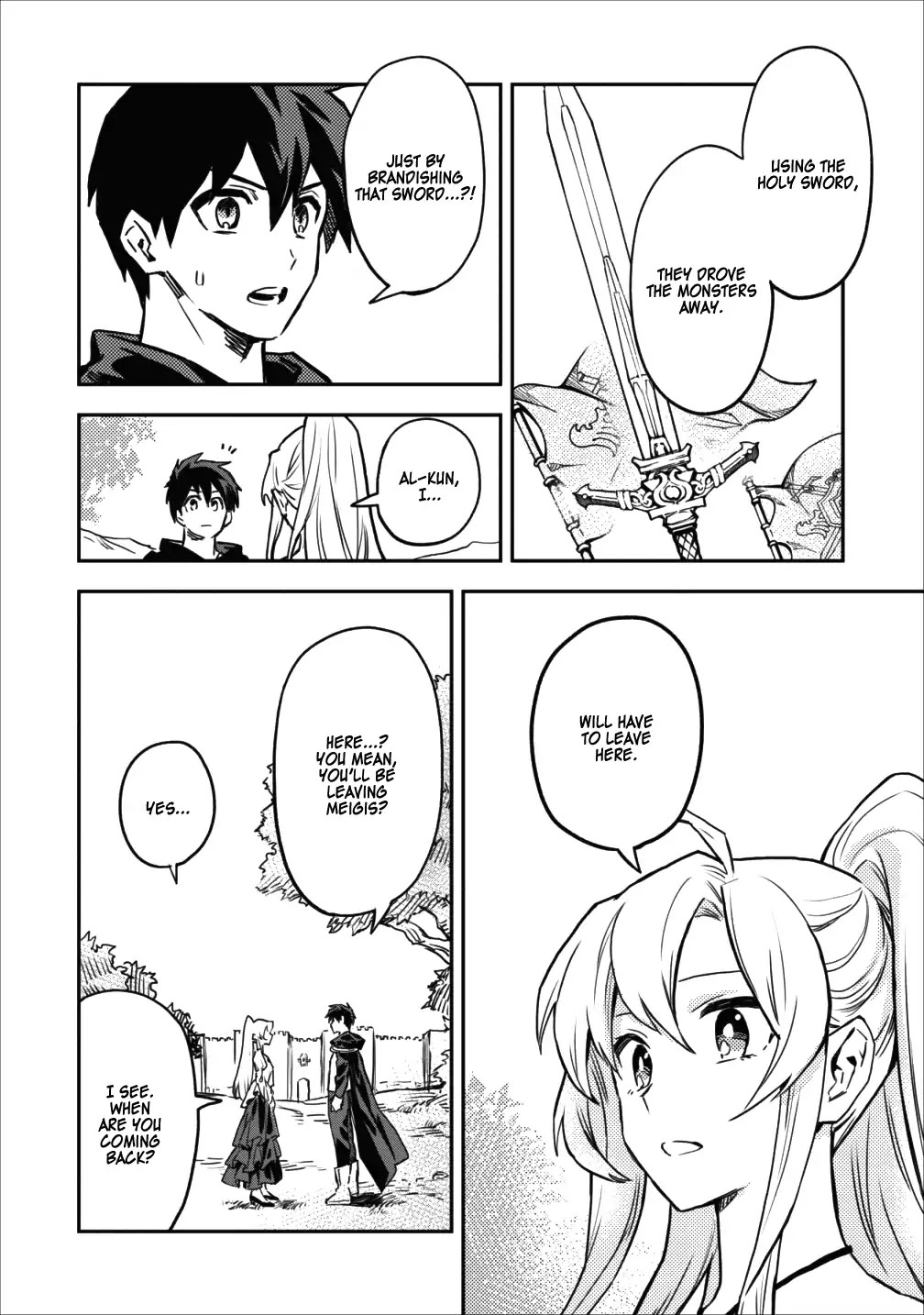 Noumin Kanren no Skill bakka Agetetara Naze ka Tsuyoku Natta chapter 10 page 16