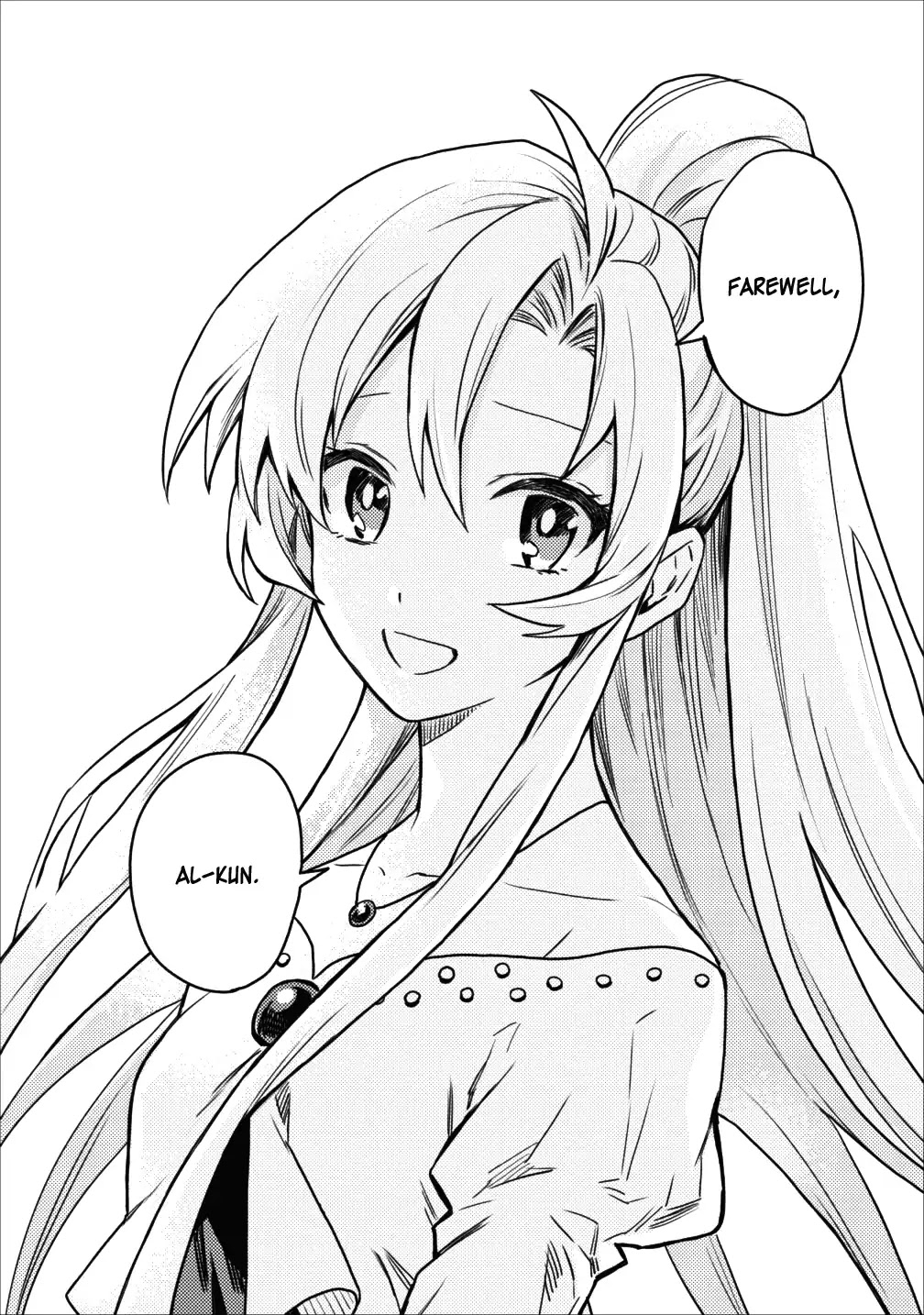 Noumin Kanren no Skill bakka Agetetara Naze ka Tsuyoku Natta chapter 10 page 18