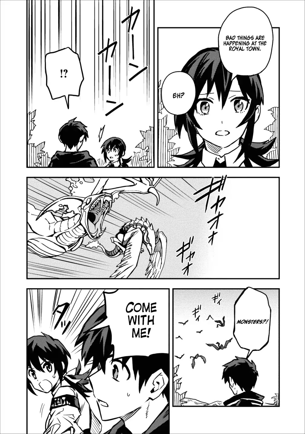 Noumin Kanren no Skill bakka Agetetara Naze ka Tsuyoku Natta chapter 10 page 5