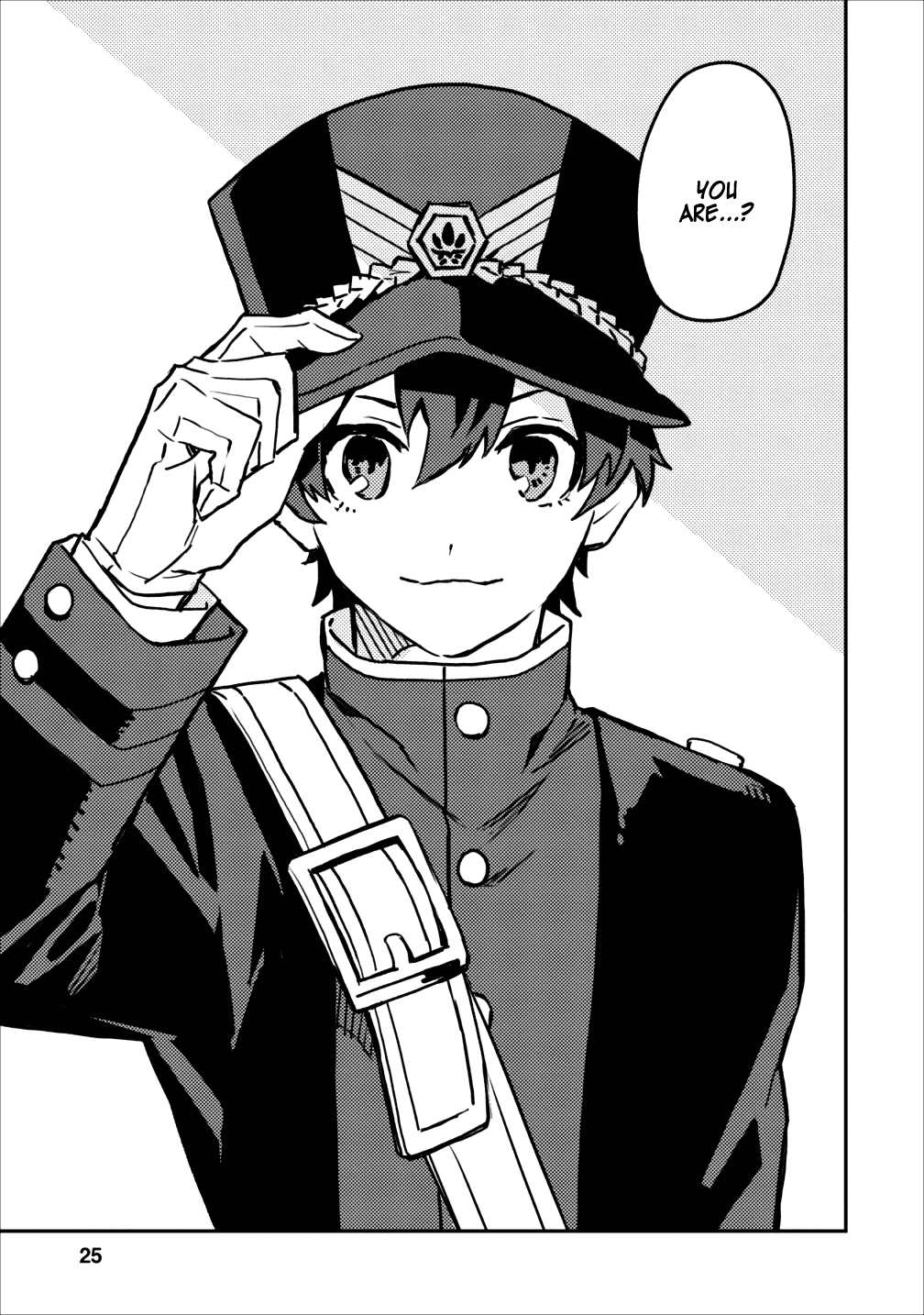 Noumin Kanren no Skill bakka Agetetara Naze ka Tsuyoku Natta chapter 11 page 23