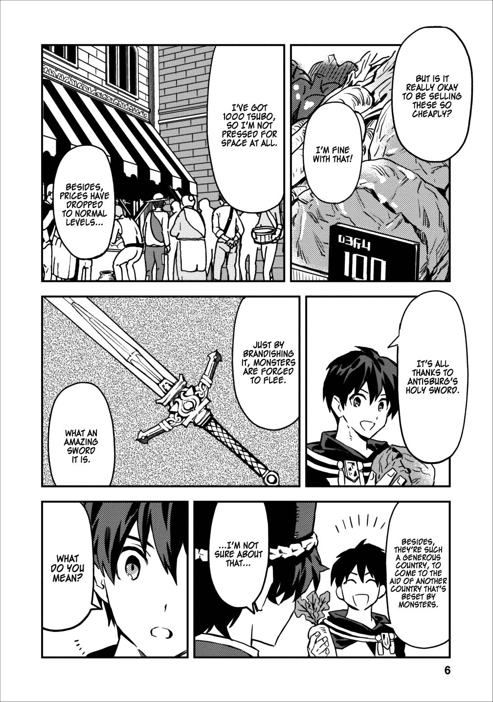Noumin Kanren no Skill bakka Agetetara Naze ka Tsuyoku Natta chapter 11 page 4