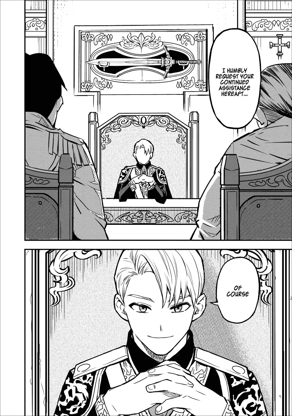 Noumin Kanren no Skill bakka Agetetara Naze ka Tsuyoku Natta chapter 12 page 2