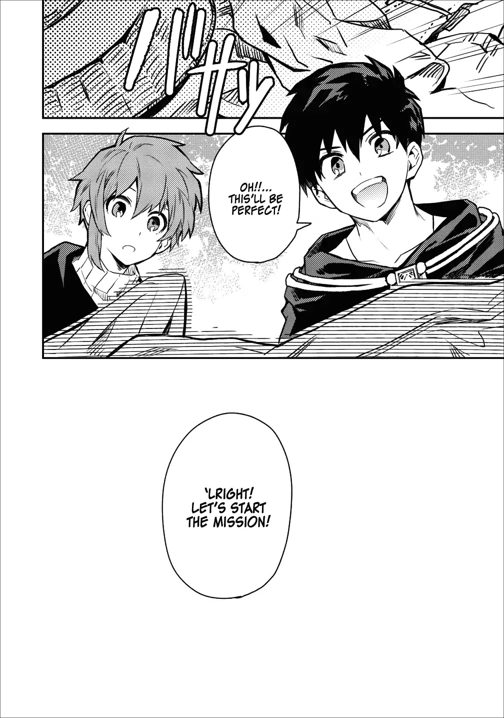 Noumin Kanren no Skill bakka Agetetara Naze ka Tsuyoku Natta chapter 12 page 20