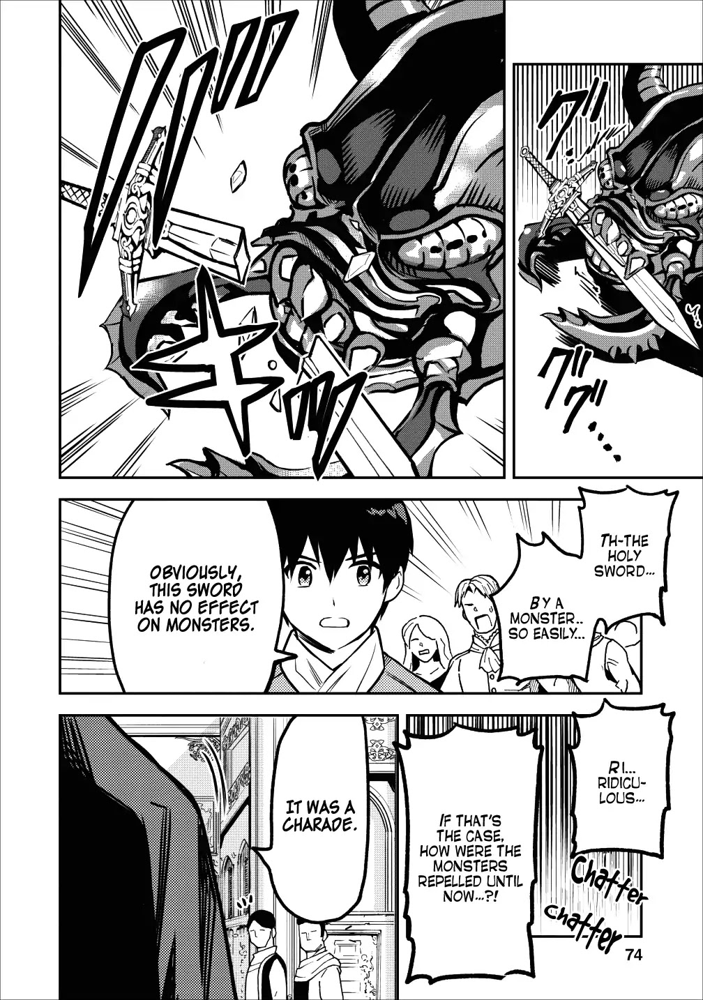 Noumin Kanren no Skill bakka Agetetara Naze ka Tsuyoku Natta chapter 13 page 27