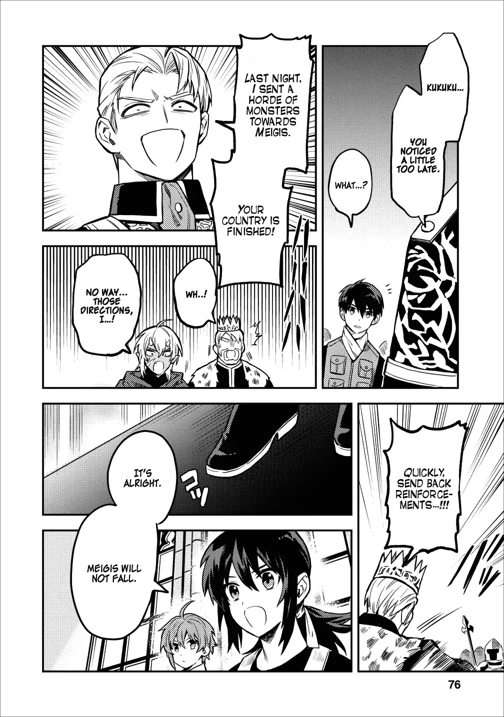 Noumin Kanren no Skill bakka Agetetara Naze ka Tsuyoku Natta chapter 13 page 29