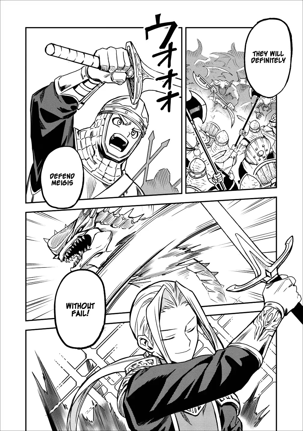 Noumin Kanren no Skill bakka Agetetara Naze ka Tsuyoku Natta chapter 13 page 31
