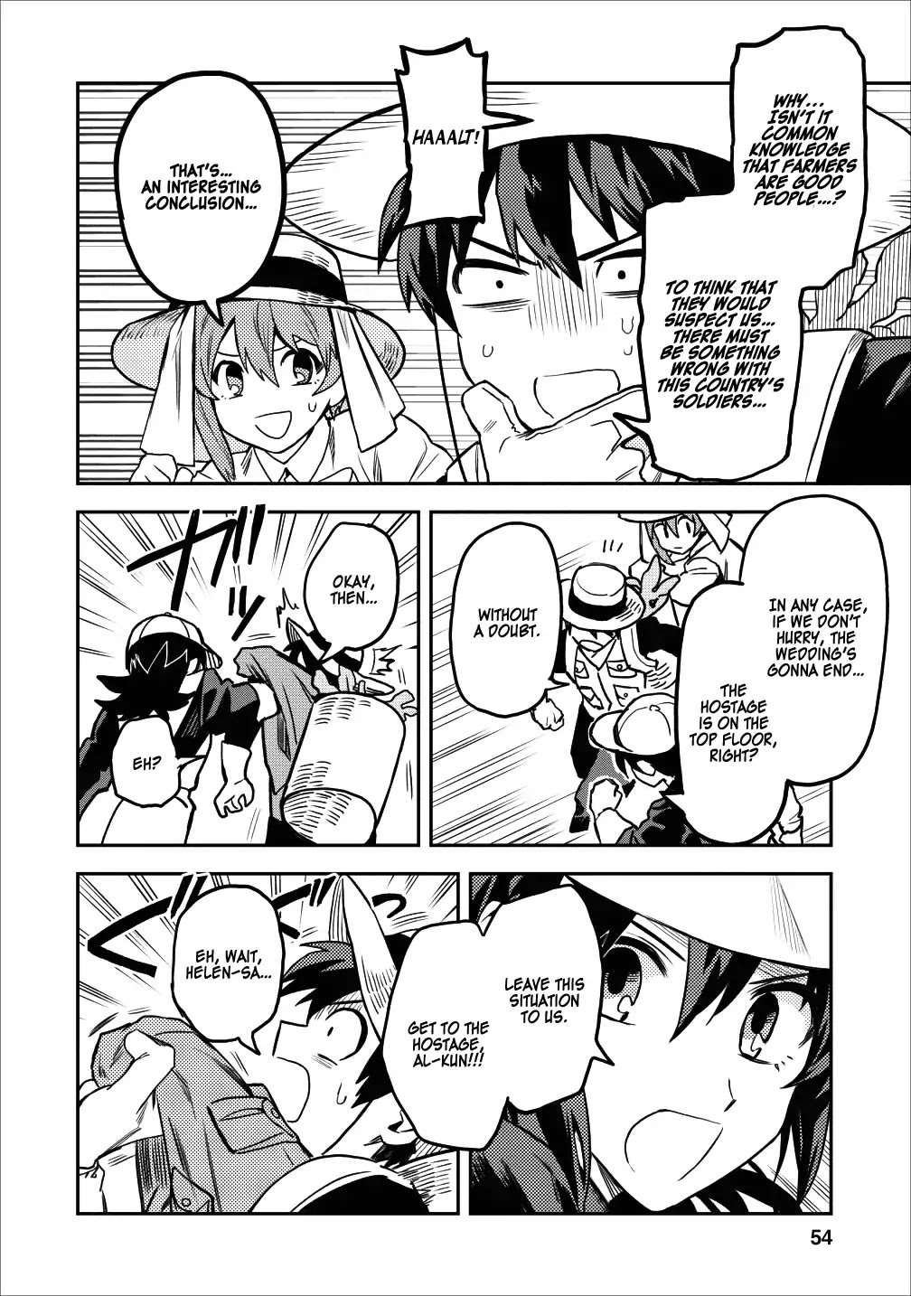Noumin Kanren no Skill bakka Agetetara Naze ka Tsuyoku Natta chapter 13 page 8