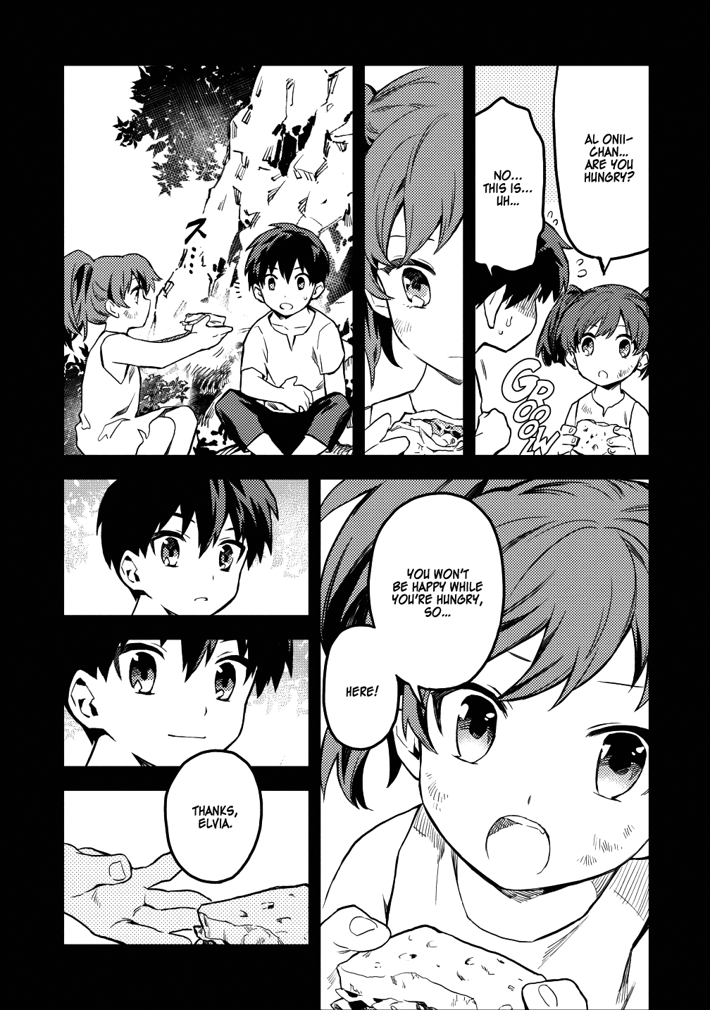 Noumin Kanren no Skill bakka Agetetara Naze ka Tsuyoku Natta chapter 14 page 17