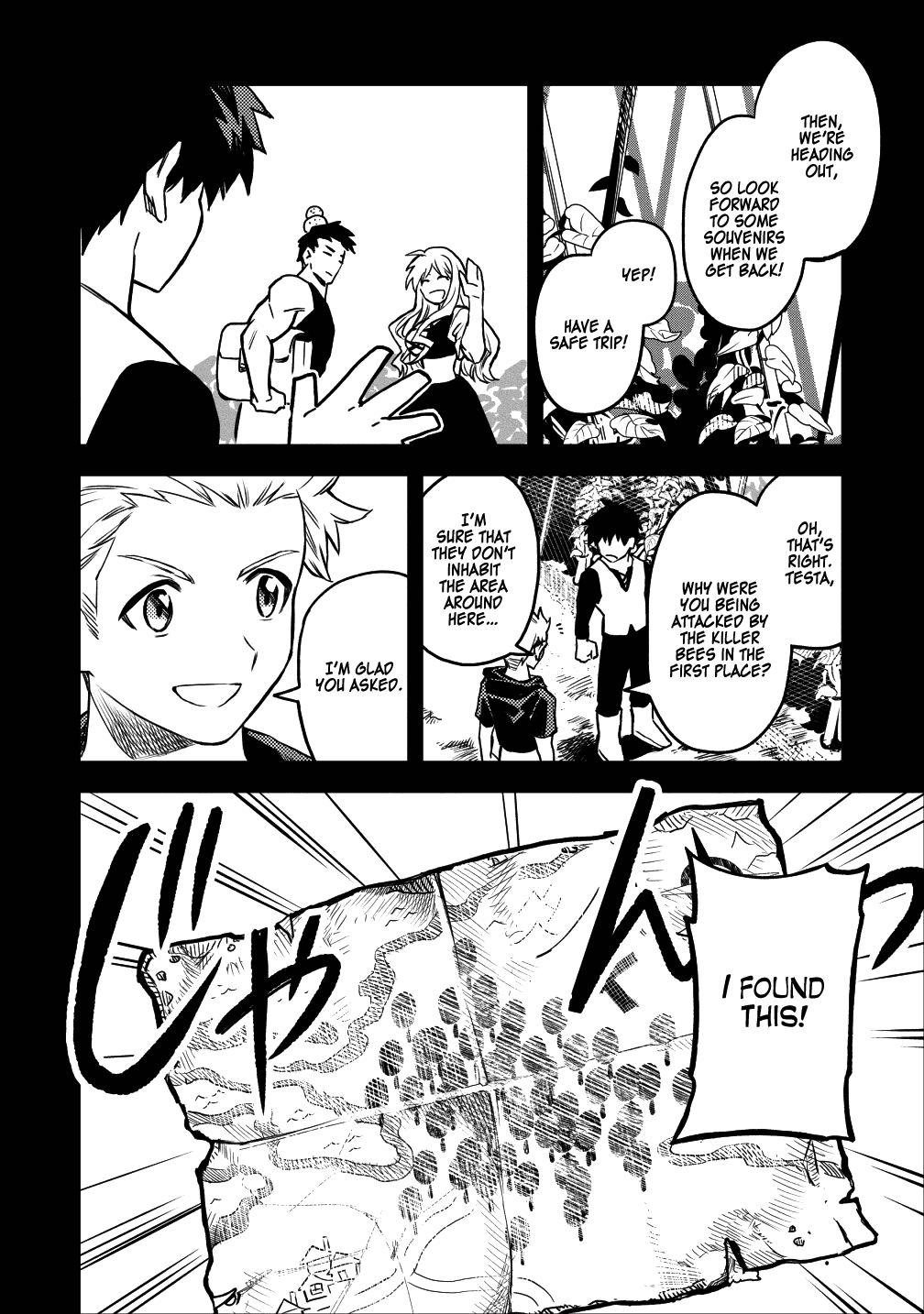 Noumin Kanren no Skill bakka Agetetara Naze ka Tsuyoku Natta chapter 15 page 16