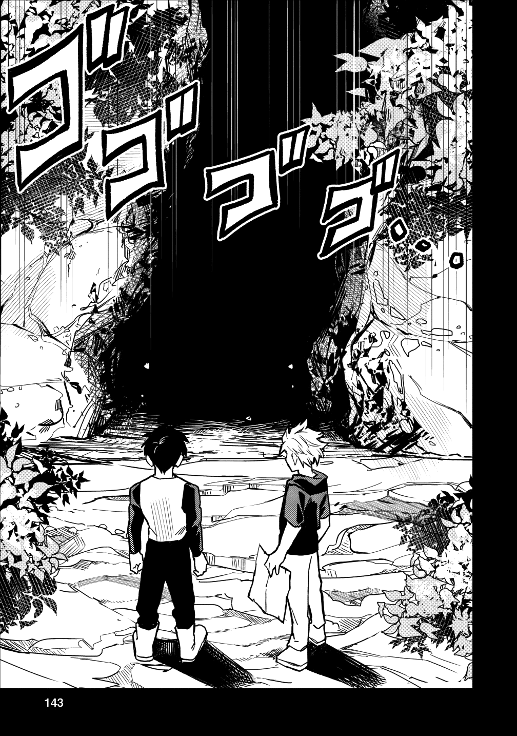 Noumin Kanren no Skill bakka Agetetara Naze ka Tsuyoku Natta chapter 15 page 27