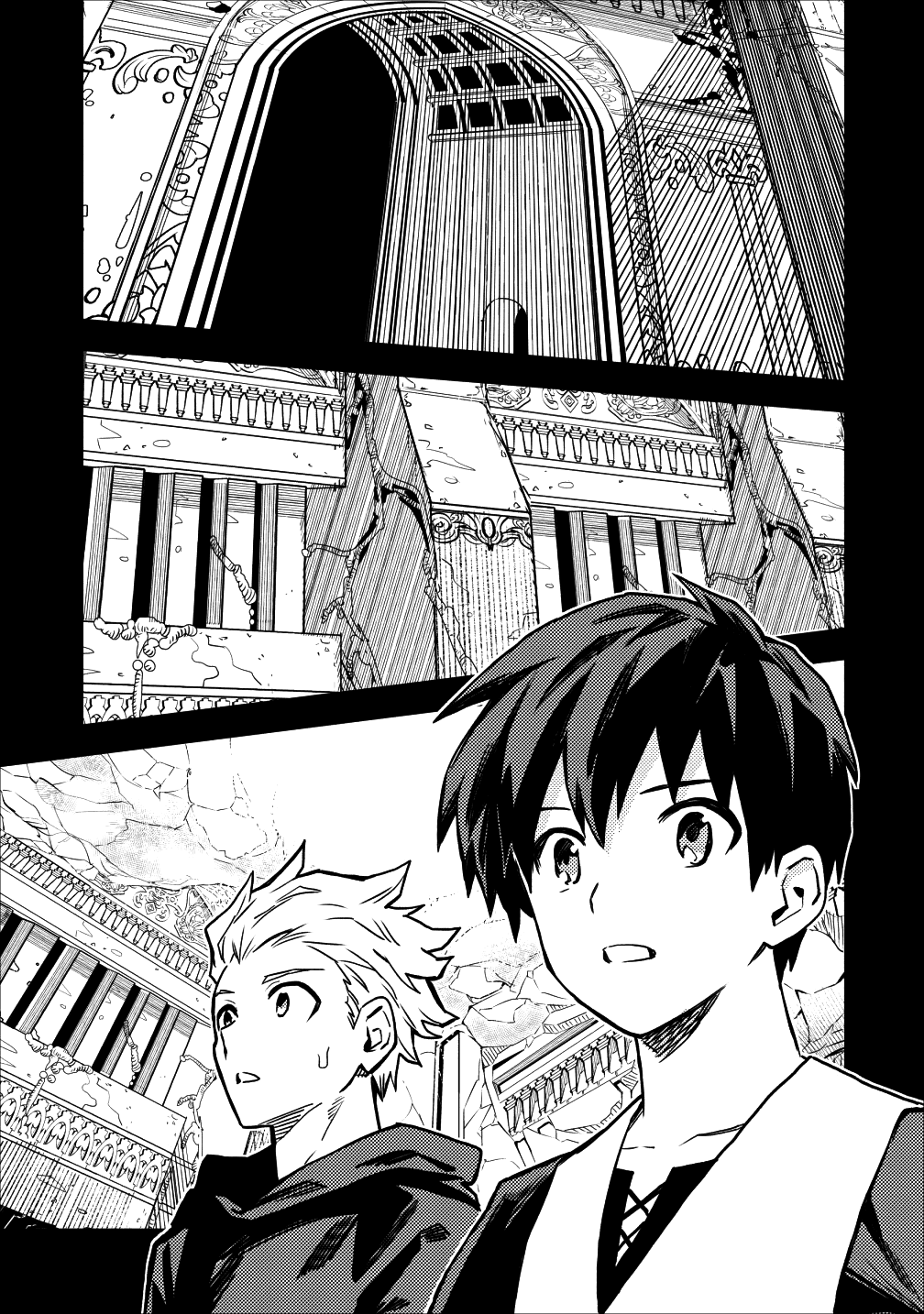 Noumin Kanren no Skill bakka Agetetara Naze ka Tsuyoku Natta chapter 15 page 29
