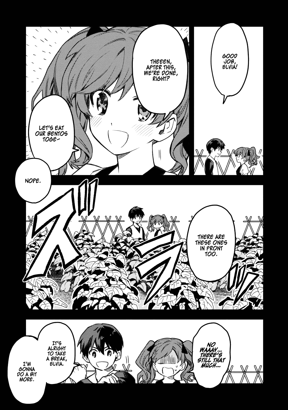 Noumin Kanren no Skill bakka Agetetara Naze ka Tsuyoku Natta chapter 15 page 3