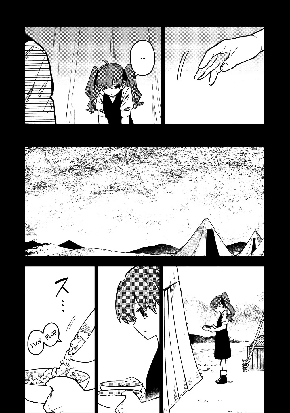 Noumin Kanren no Skill bakka Agetetara Naze ka Tsuyoku Natta chapter 16 page 14