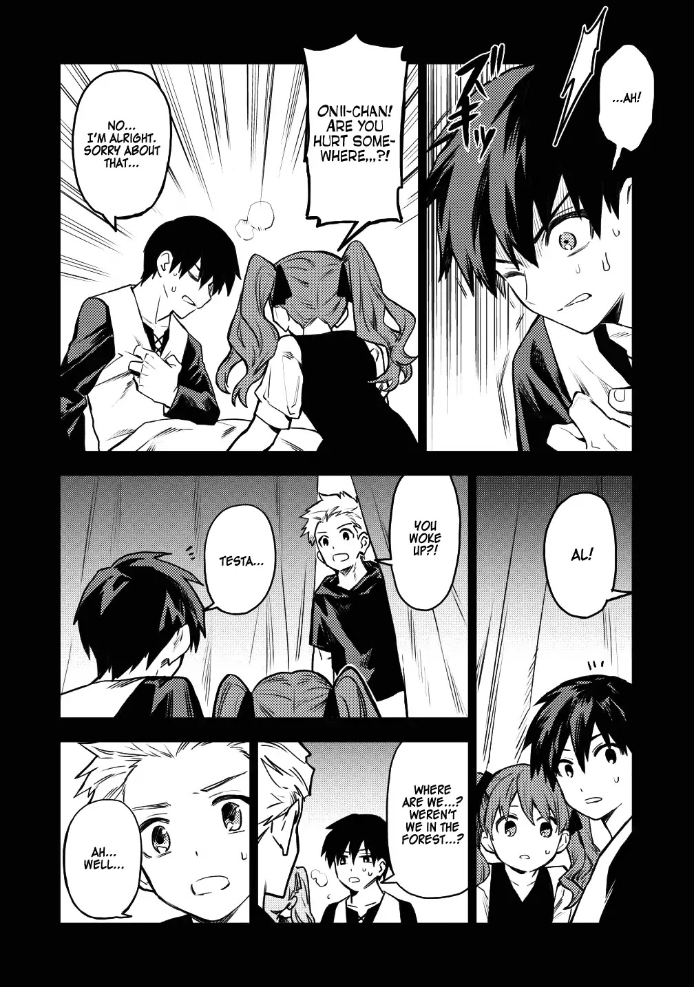 Noumin Kanren no Skill bakka Agetetara Naze ka Tsuyoku Natta chapter 16 page 2
