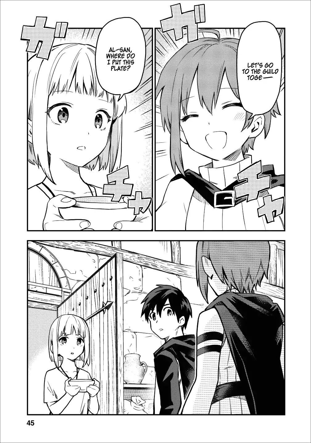 Noumin Kanren no Skill bakka Agetetara Naze ka Tsuyoku Natta chapter 17 page 15