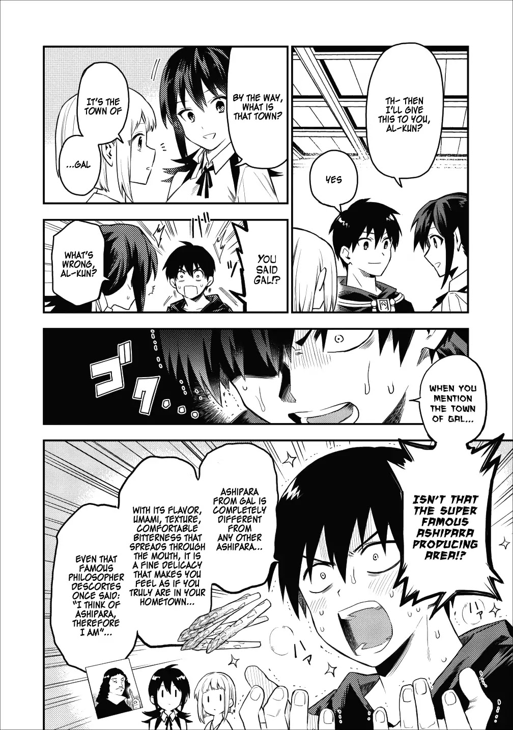 Noumin Kanren no Skill bakka Agetetara Naze ka Tsuyoku Natta chapter 17 page 22