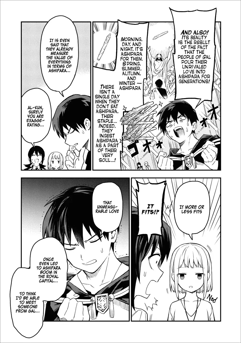 Noumin Kanren no Skill bakka Agetetara Naze ka Tsuyoku Natta chapter 17 page 23
