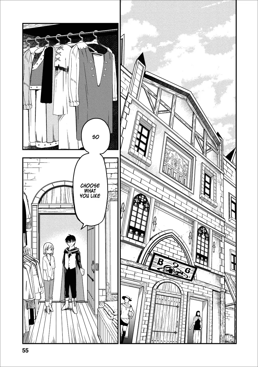 Noumin Kanren no Skill bakka Agetetara Naze ka Tsuyoku Natta chapter 17 page 25