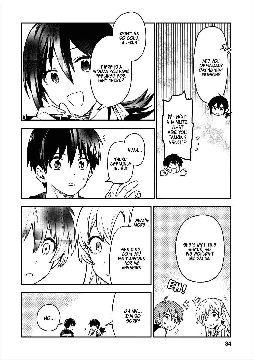 Noumin Kanren no Skill bakka Agetetara Naze ka Tsuyoku Natta chapter 17 page 4
