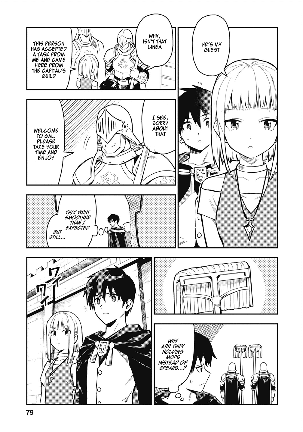 Noumin Kanren no Skill bakka Agetetara Naze ka Tsuyoku Natta chapter 18 page 17