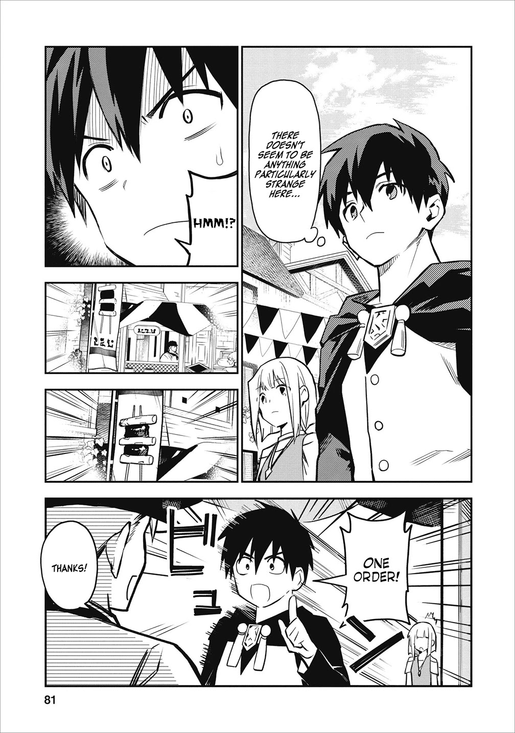 Noumin Kanren no Skill bakka Agetetara Naze ka Tsuyoku Natta chapter 18 page 19
