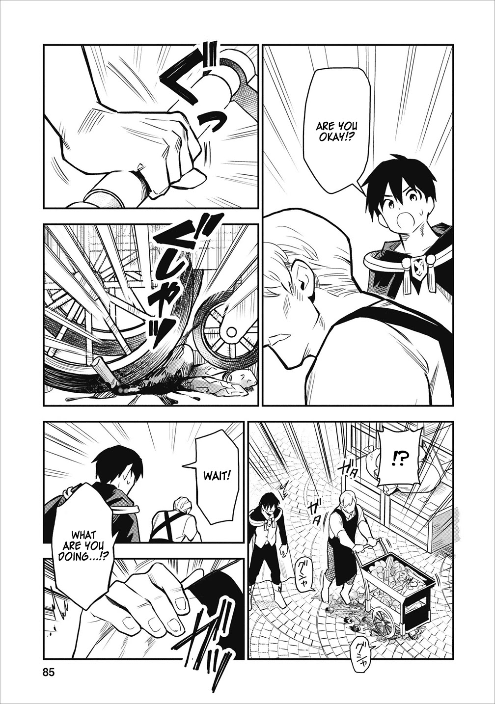 Noumin Kanren no Skill bakka Agetetara Naze ka Tsuyoku Natta chapter 18 page 23