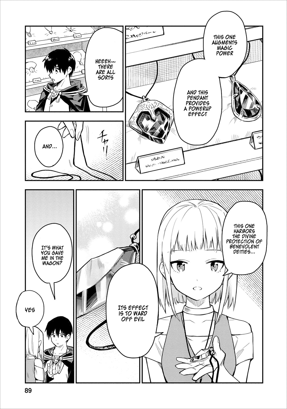 Noumin Kanren no Skill bakka Agetetara Naze ka Tsuyoku Natta chapter 18 page 27