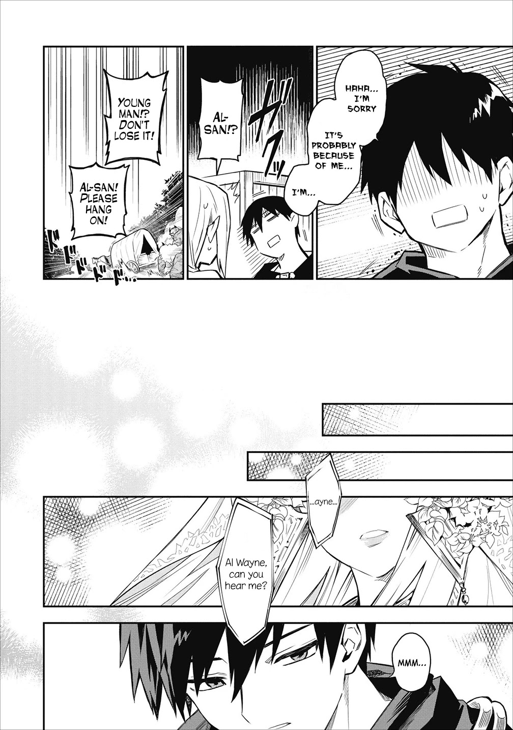 Noumin Kanren no Skill bakka Agetetara Naze ka Tsuyoku Natta chapter 18 page 8