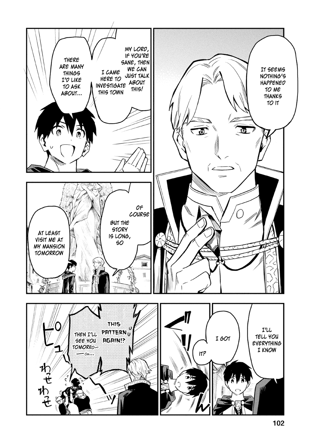 Noumin Kanren no Skill bakka Agetetara Naze ka Tsuyoku Natta chapter 19 page 10