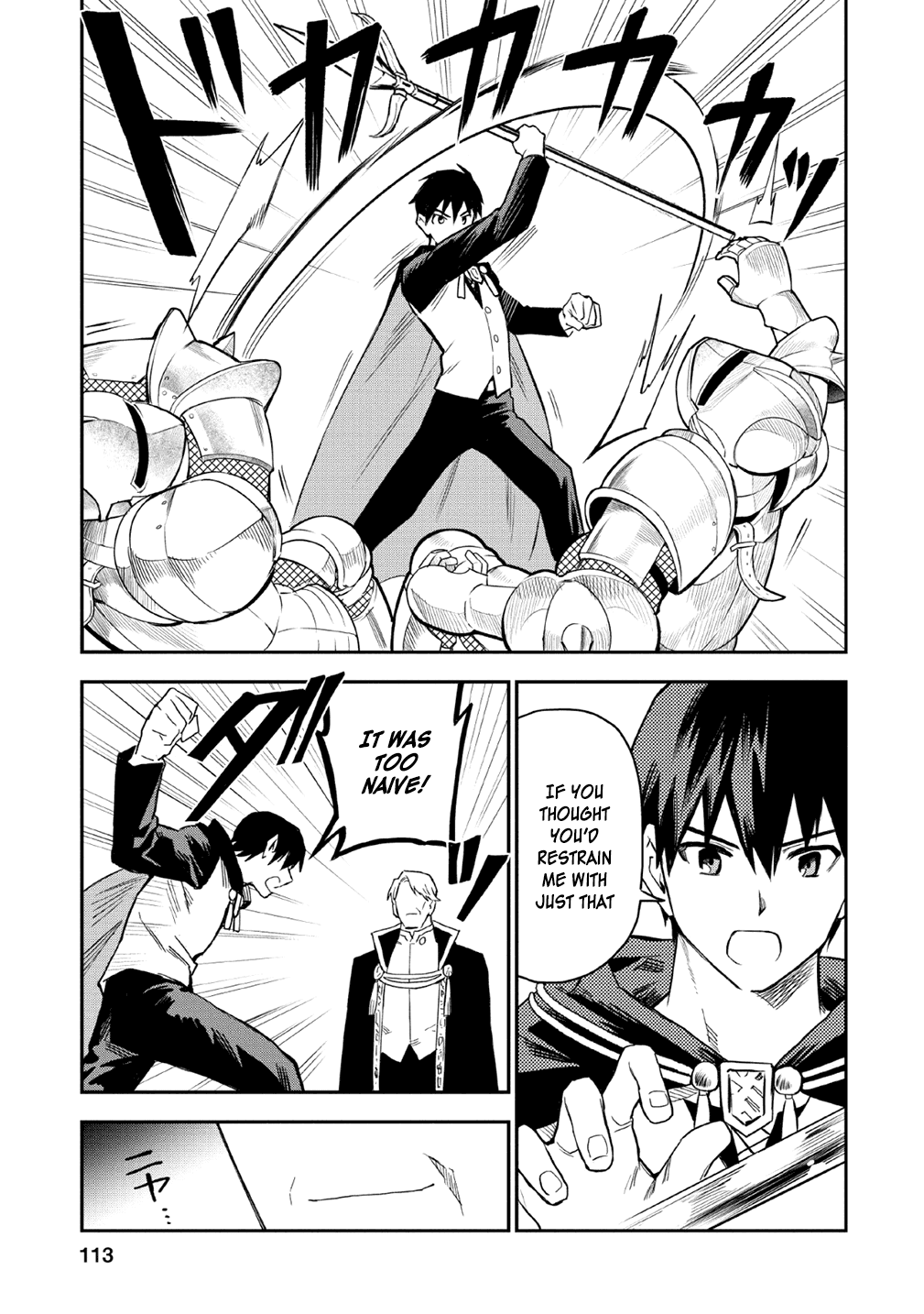 Noumin Kanren no Skill bakka Agetetara Naze ka Tsuyoku Natta chapter 19 page 21