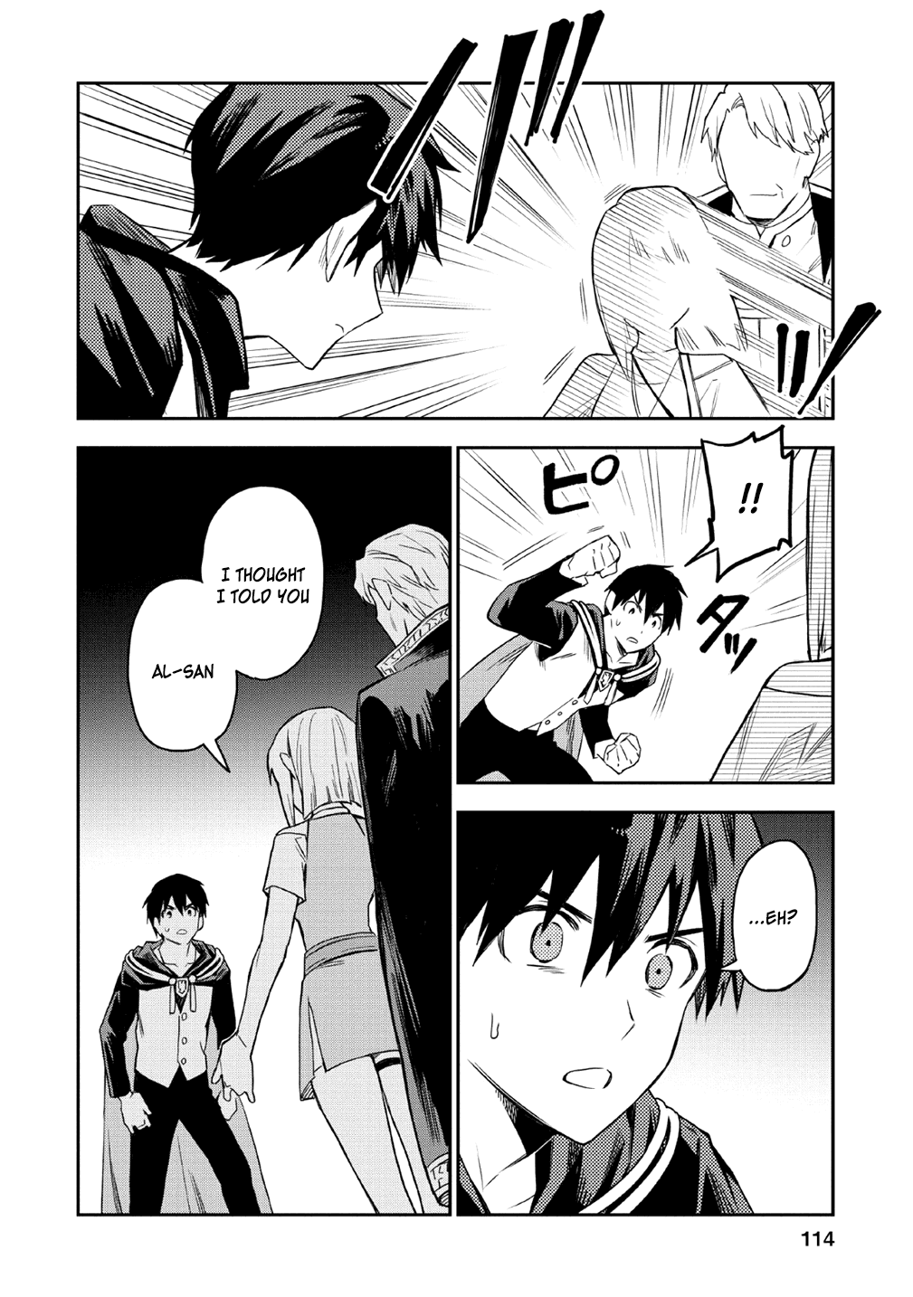 Noumin Kanren no Skill bakka Agetetara Naze ka Tsuyoku Natta chapter 19 page 22