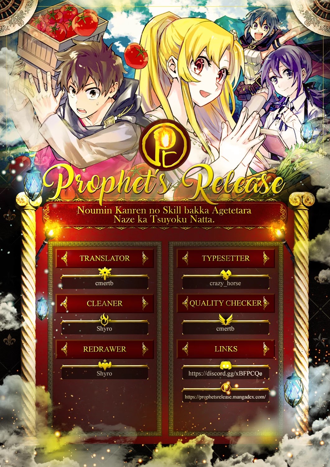 Noumin Kanren no Skill bakka Agetetara Naze ka Tsuyoku Natta chapter 19 page 24