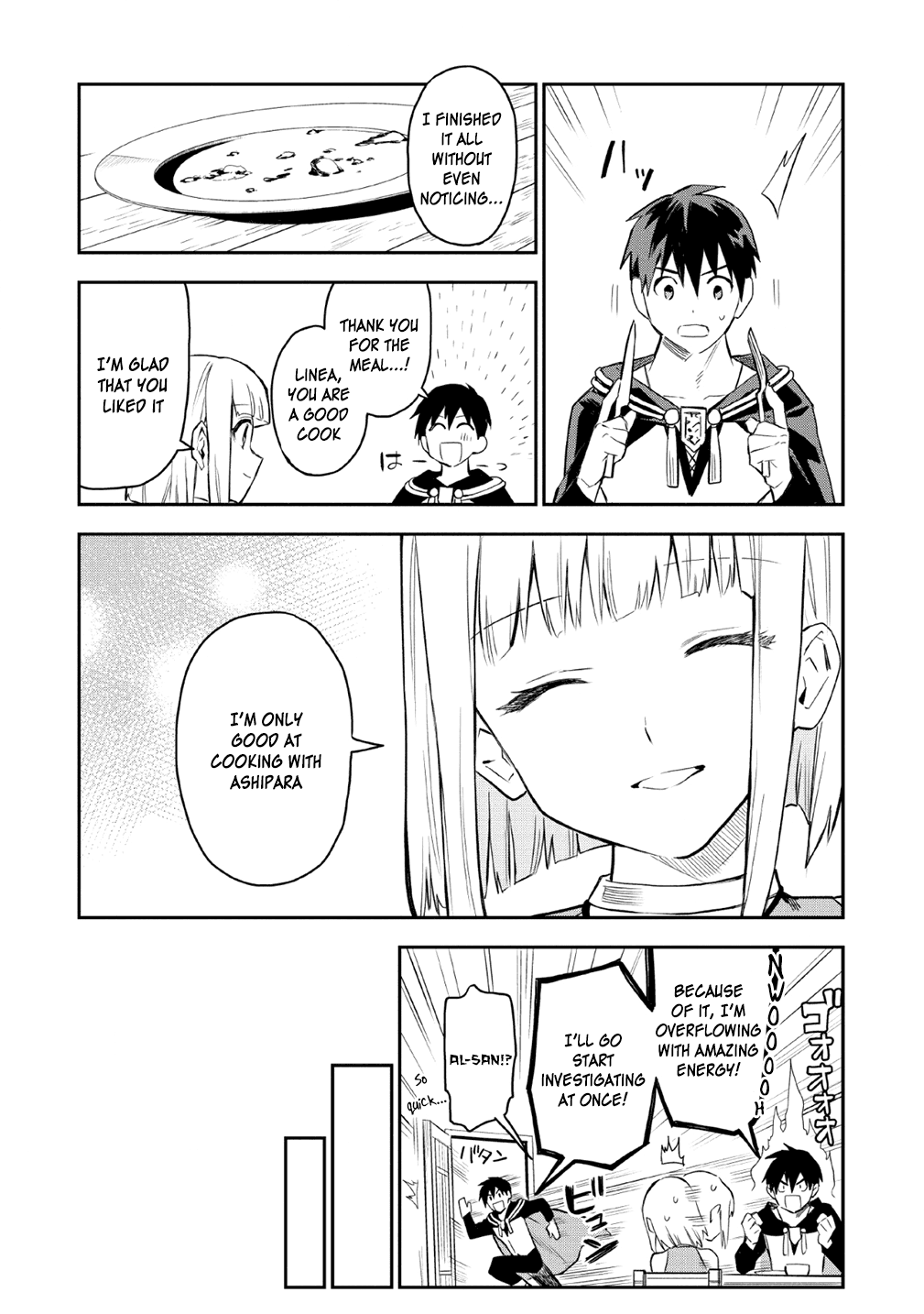Noumin Kanren no Skill bakka Agetetara Naze ka Tsuyoku Natta chapter 19 page 6