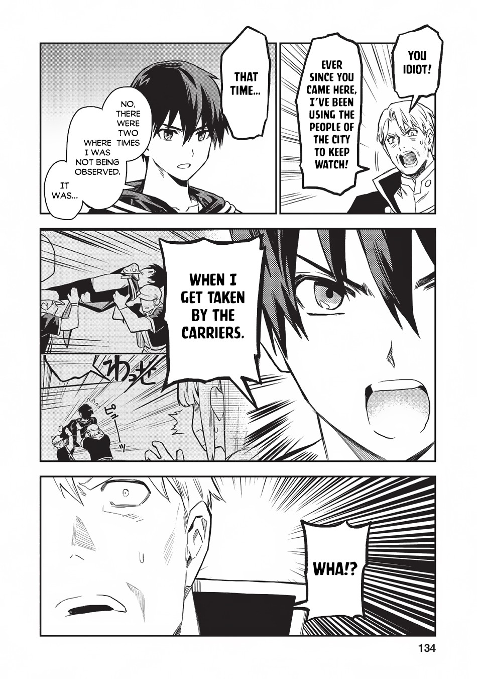 Noumin Kanren no Skill bakka Agetetara Naze ka Tsuyoku Natta chapter 20 page 17