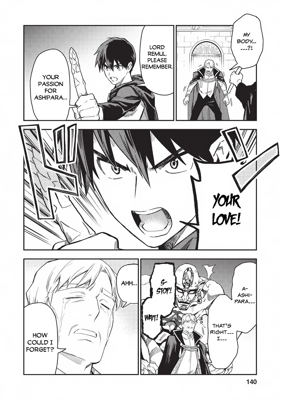 Noumin Kanren no Skill bakka Agetetara Naze ka Tsuyoku Natta chapter 20 page 23