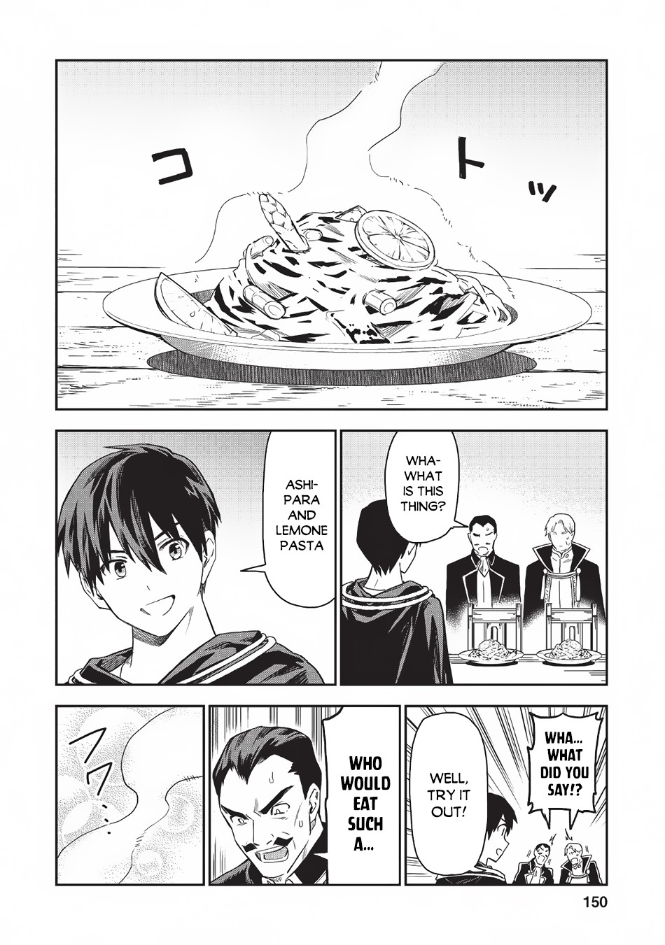 Noumin Kanren no Skill bakka Agetetara Naze ka Tsuyoku Natta chapter 20 page 33