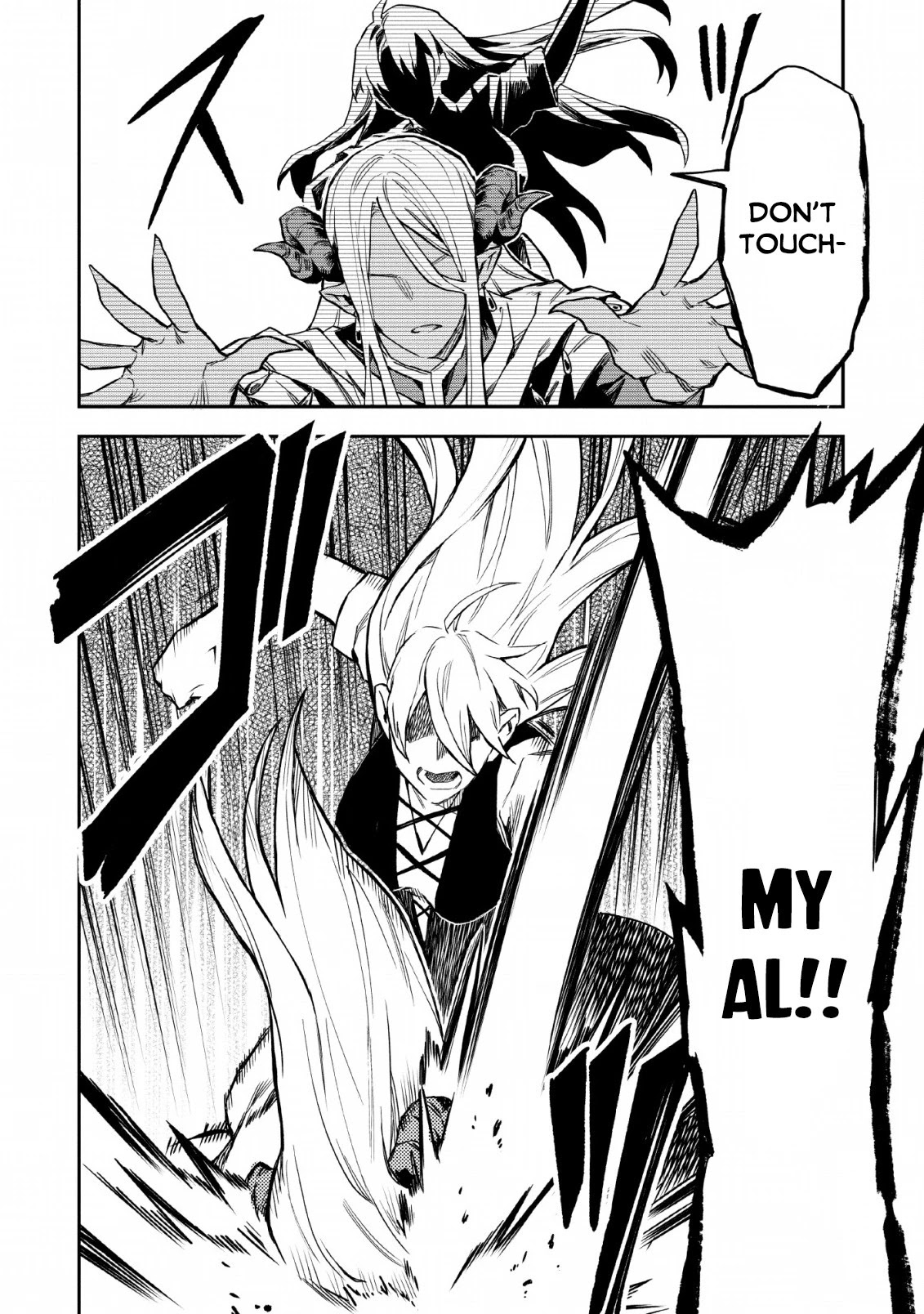 Noumin Kanren no Skill bakka Agetetara Naze ka Tsuyoku Natta chapter 22 page 11