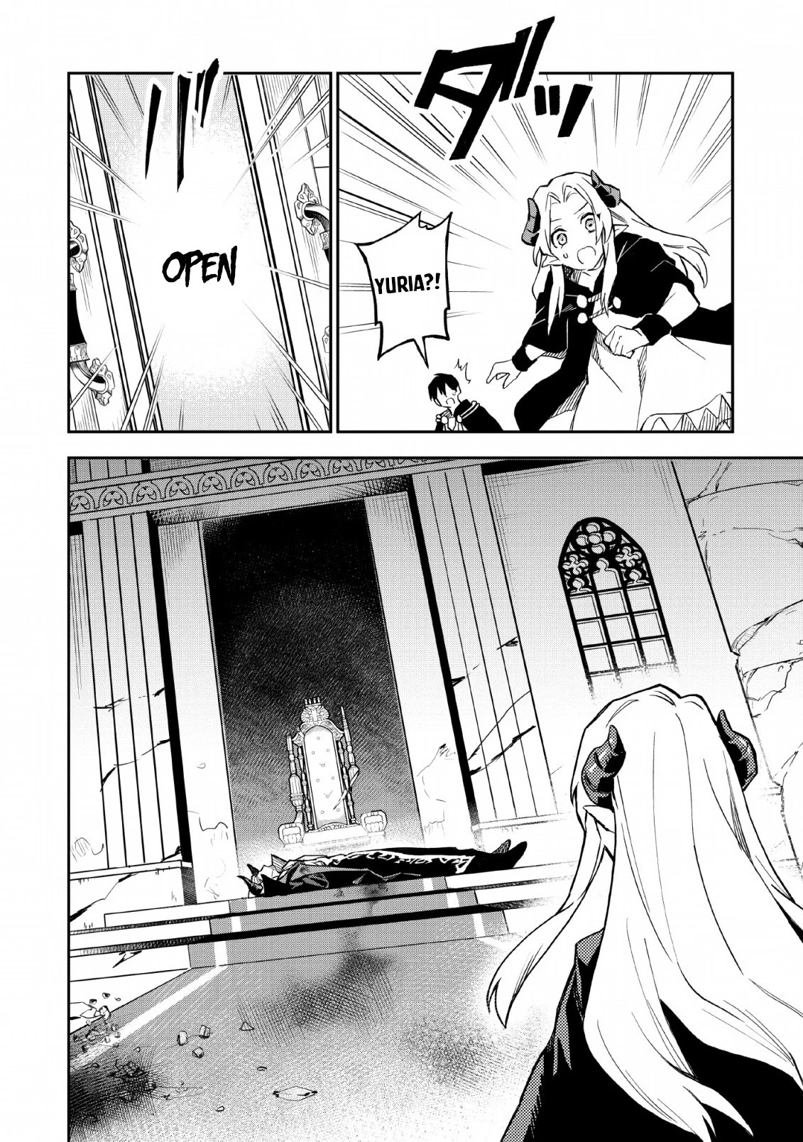 Noumin Kanren no Skill bakka Agetetara Naze ka Tsuyoku Natta chapter 22 page 17